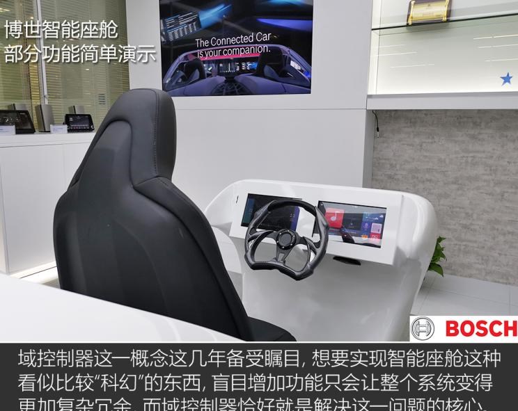  别克,世纪