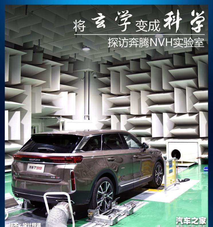  路虎,发现
