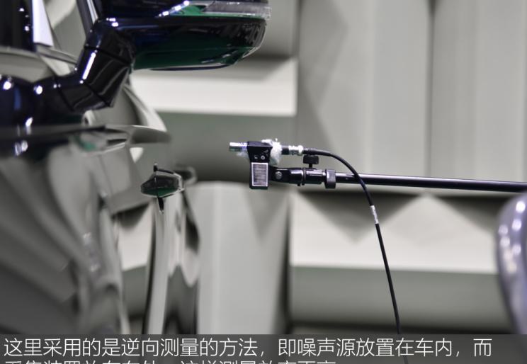  路虎,发现