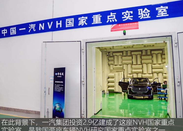  路虎,发现