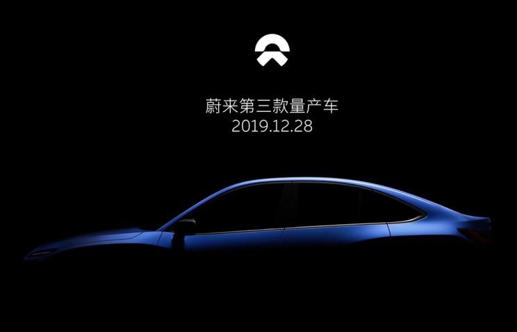  蔚来,蔚来ES5,蔚来EC7,蔚来ES7,蔚来ET7,蔚来EC6,蔚来ES8,蔚来ES6,蔚来ET5