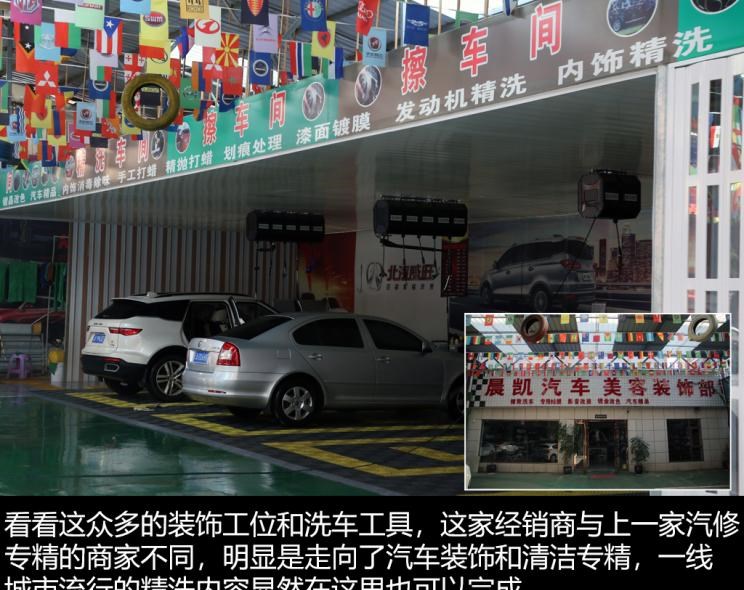  捷途,捷途X70 PLUS,JETOUR X,捷途X70S EV,捷途X70S,捷途X70 Coupe,捷途大圣i-DM,捷途X95,捷途X70M,捷途X90,捷途T-1,捷途X70,捷途X90 PLUS,捷途大圣
