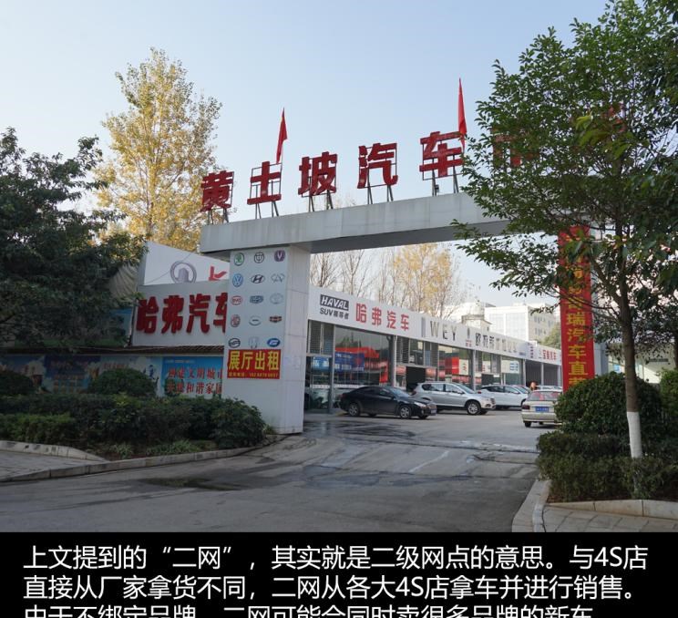  捷途,捷途X70 PLUS,JETOUR X,捷途X70S EV,捷途X70S,捷途X70 Coupe,捷途大圣i-DM,捷途X95,捷途X70M,捷途X90,捷途T-1,捷途X70,捷途X90 PLUS,捷途大圣