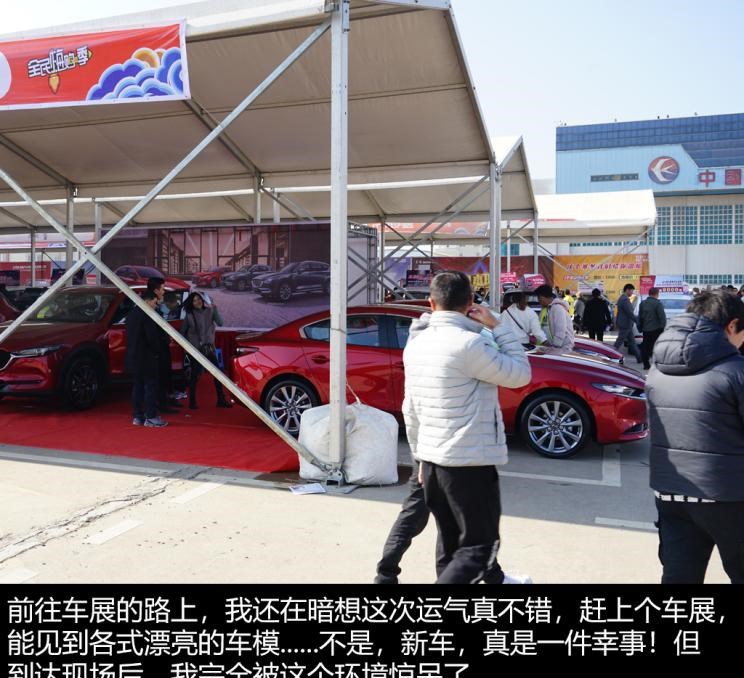  捷途,捷途X70 PLUS,JETOUR X,捷途X70S EV,捷途X70S,捷途X70 Coupe,捷途大圣i-DM,捷途X95,捷途X70M,捷途X90,捷途T-1,捷途X70,捷途X90 PLUS,捷途大圣