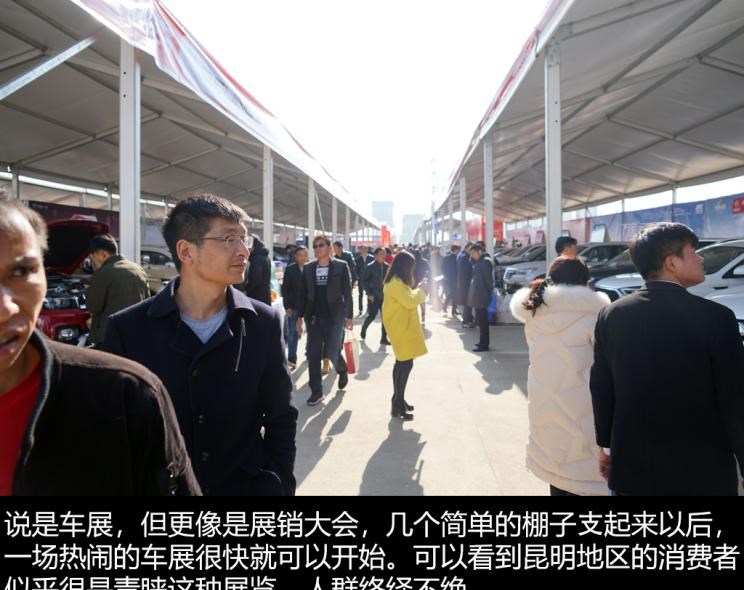  捷途,捷途X70 PLUS,JETOUR X,捷途X70S EV,捷途X70S,捷途X70 Coupe,捷途大圣i-DM,捷途X95,捷途X70M,捷途X90,捷途T-1,捷途X70,捷途X90 PLUS,捷途大圣