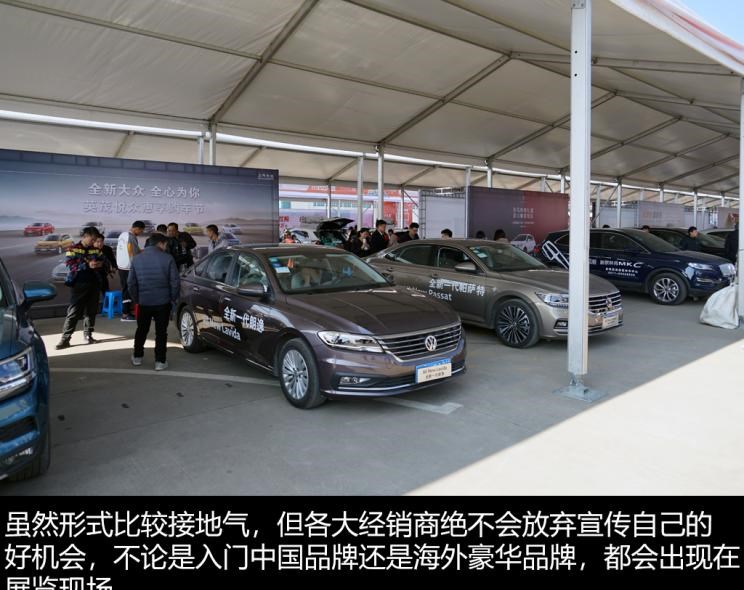  捷途,捷途X70 PLUS,JETOUR X,捷途X70S EV,捷途X70S,捷途X70 Coupe,捷途大圣i-DM,捷途X95,捷途X70M,捷途X90,捷途T-1,捷途X70,捷途X90 PLUS,捷途大圣