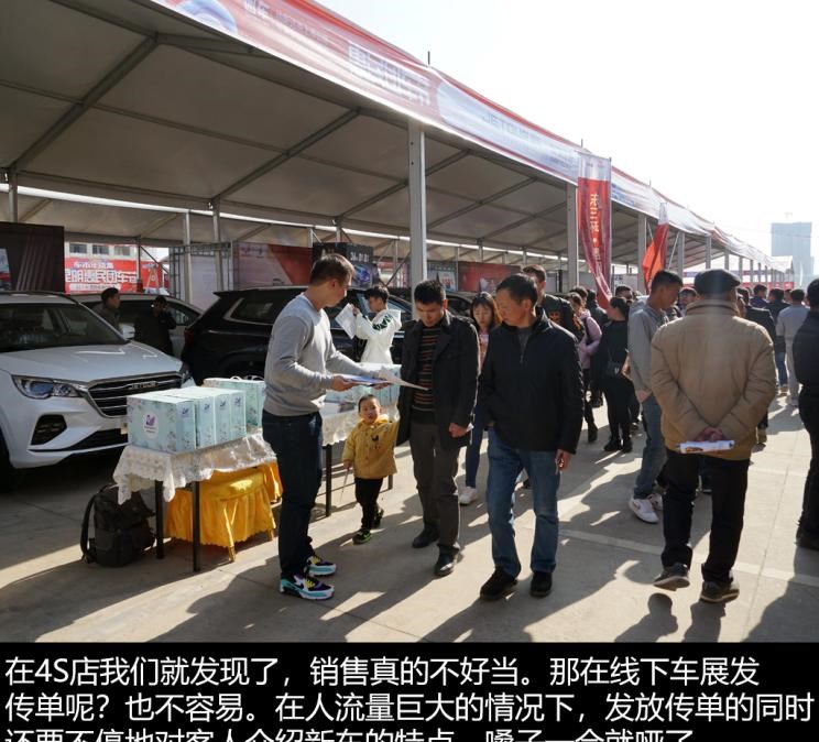  捷途,捷途X70 PLUS,JETOUR X,捷途X70S EV,捷途X70S,捷途X70 Coupe,捷途大圣i-DM,捷途X95,捷途X70M,捷途X90,捷途T-1,捷途X70,捷途X90 PLUS,捷途大圣