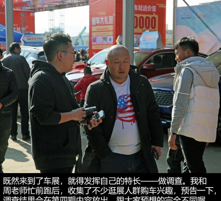  捷途,捷途X70 PLUS,JETOUR X,捷途X70S EV,捷途X70S,捷途X70 Coupe,捷途大圣i-DM,捷途X95,捷途X70M,捷途X90,捷途T-1,捷途X70,捷途X90 PLUS,捷途大圣
