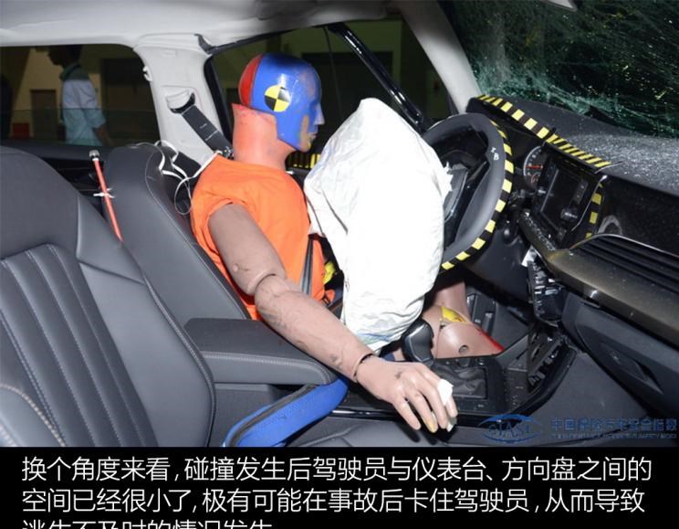  大众,帕萨特