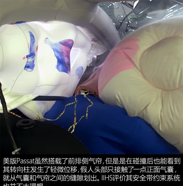  大众,帕萨特