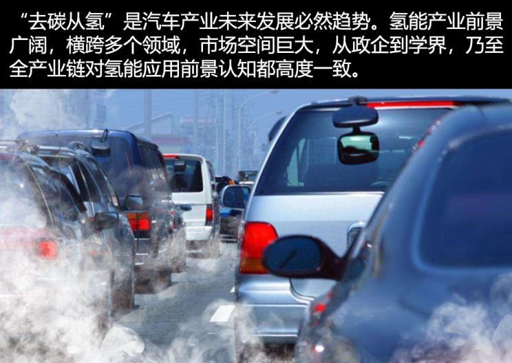  路虎,发现,比亚迪,汉