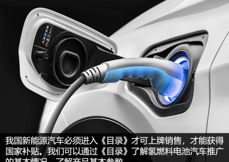  路虎,发现,比亚迪,汉