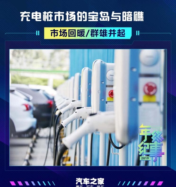  特斯拉,Model X,Model S,Model 3,Model Y,奔驰,奔驰C级,奔驰E级 插电混动,迈巴赫GLS,威霆,奔驰V级,奔驰G级 AMG,奔驰GLC轿跑,奔驰CLA级,奔驰E级(进口),奔驰GLA,奔驰GLS,奔驰G级,奔驰C级(进口),奔驰GLE,奔驰GLB,奔驰A级,奔驰GLC,迈巴赫S级,奔驰S级,奔驰E级,大众,途岳,途观L,宝来,迈腾,帕萨特,速腾,途铠,探歌,途锐,探影,Polo,探岳,高尔夫,一汽-大众CC,途昂,揽巡,桑塔纳,凌渡,揽境,朗逸,比亚迪,比亚迪V3,比亚迪e6,比亚迪e3,比亚迪D1,元新能源,比亚迪e9,宋MAX新能源,元Pro,比亚迪e2,驱逐舰05,海鸥,护卫舰07,海豹,元PLUS,海豚,唐新能源,宋Pro新能源,汉,宋PLUS新能源,秦PLUS新能源,蔚来,蔚来ES5,蔚来EC7,蔚来ES7,蔚来ET7,蔚来EC6,蔚来ES8,蔚来ES6,蔚来ET5,宝马,宝马5系,宝马6系GT,宝马X3(进口),宝马iX3,宝马X4,宝马Z4,宝马5系 插电混动,宝马X2,宝马X6,宝马X7,宝马i3,宝马4系,宝马5系(进口),宝马2系,宝马1系,宝马7系,宝马X3,宝马X5,宝马X1,宝马3系,北京,北京BJ40,北京F40,北京BJ30,北京BJ90,北京BJ80,北京BJ60,小鹏,小鹏P5,小鹏G3,小鹏G9,小鹏P7
