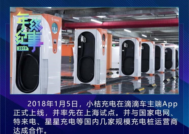  特斯拉,Model X,Model S,Model 3,Model Y,奔驰,奔驰C级,奔驰E级 插电混动,迈巴赫GLS,威霆,奔驰V级,奔驰G级 AMG,奔驰GLC轿跑,奔驰CLA级,奔驰E级(进口),奔驰GLA,奔驰GLS,奔驰G级,奔驰C级(进口),奔驰GLE,奔驰GLB,奔驰A级,奔驰GLC,迈巴赫S级,奔驰S级,奔驰E级,大众,途岳,途观L,宝来,迈腾,帕萨特,速腾,途铠,探歌,途锐,探影,Polo,探岳,高尔夫,一汽-大众CC,途昂,揽巡,桑塔纳,凌渡,揽境,朗逸,比亚迪,比亚迪V3,比亚迪e6,比亚迪e3,比亚迪D1,元新能源,比亚迪e9,宋MAX新能源,元Pro,比亚迪e2,驱逐舰05,海鸥,护卫舰07,海豹,元PLUS,海豚,唐新能源,宋Pro新能源,汉,宋PLUS新能源,秦PLUS新能源,蔚来,蔚来ES5,蔚来EC7,蔚来ES7,蔚来ET7,蔚来EC6,蔚来ES8,蔚来ES6,蔚来ET5,宝马,宝马5系,宝马6系GT,宝马X3(进口),宝马iX3,宝马X4,宝马Z4,宝马5系 插电混动,宝马X2,宝马X6,宝马X7,宝马i3,宝马4系,宝马5系(进口),宝马2系,宝马1系,宝马7系,宝马X3,宝马X5,宝马X1,宝马3系,北京,北京BJ40,北京F40,北京BJ30,北京BJ90,北京BJ80,北京BJ60,小鹏,小鹏P5,小鹏G3,小鹏G9,小鹏P7