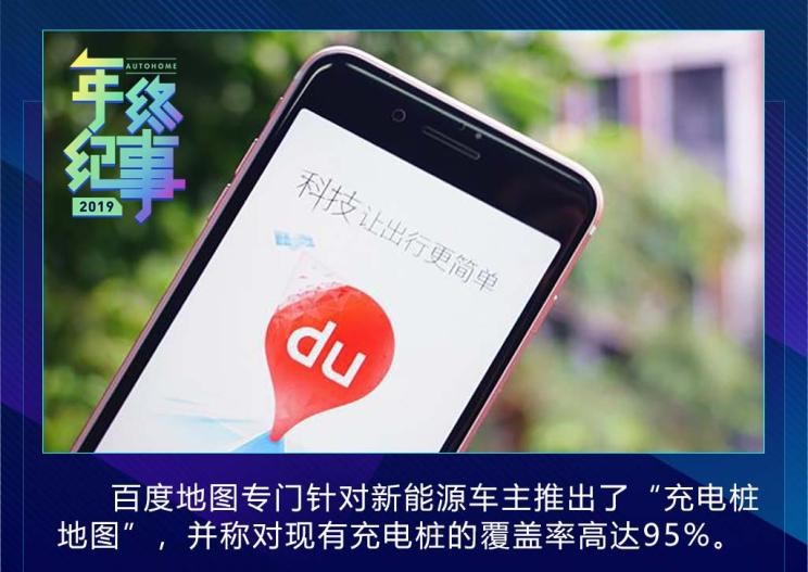  特斯拉,Model X,Model S,Model 3,Model Y,奔驰,奔驰C级,奔驰E级 插电混动,迈巴赫GLS,威霆,奔驰V级,奔驰G级 AMG,奔驰GLC轿跑,奔驰CLA级,奔驰E级(进口),奔驰GLA,奔驰GLS,奔驰G级,奔驰C级(进口),奔驰GLE,奔驰GLB,奔驰A级,奔驰GLC,迈巴赫S级,奔驰S级,奔驰E级,大众,途岳,途观L,宝来,迈腾,帕萨特,速腾,途铠,探歌,途锐,探影,Polo,探岳,高尔夫,一汽-大众CC,途昂,揽巡,桑塔纳,凌渡,揽境,朗逸,比亚迪,比亚迪V3,比亚迪e6,比亚迪e3,比亚迪D1,元新能源,比亚迪e9,宋MAX新能源,元Pro,比亚迪e2,驱逐舰05,海鸥,护卫舰07,海豹,元PLUS,海豚,唐新能源,宋Pro新能源,汉,宋PLUS新能源,秦PLUS新能源,蔚来,蔚来ES5,蔚来EC7,蔚来ES7,蔚来ET7,蔚来EC6,蔚来ES8,蔚来ES6,蔚来ET5,宝马,宝马5系,宝马6系GT,宝马X3(进口),宝马iX3,宝马X4,宝马Z4,宝马5系 插电混动,宝马X2,宝马X6,宝马X7,宝马i3,宝马4系,宝马5系(进口),宝马2系,宝马1系,宝马7系,宝马X3,宝马X5,宝马X1,宝马3系,北京,北京BJ40,北京F40,北京BJ30,北京BJ90,北京BJ80,北京BJ60,小鹏,小鹏P5,小鹏G3,小鹏G9,小鹏P7