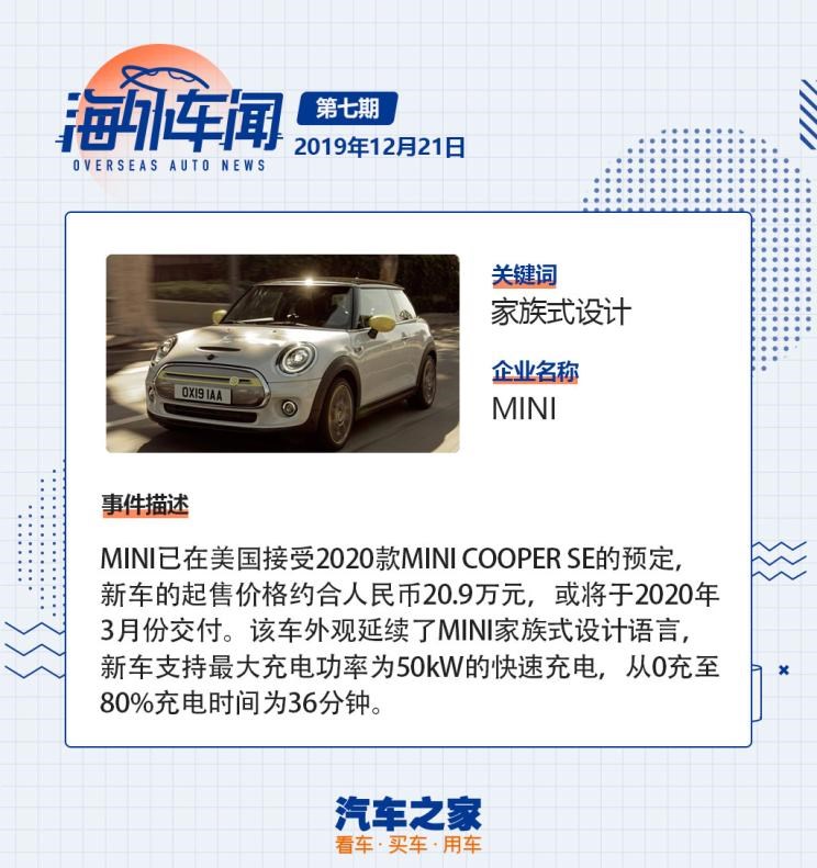  福特,撼路者,Mustang,锐界,领裕,Bronco Sport,福特电马,新世代全顺,EVOS,Bronco,途睿欧,领界,全顺,福睿斯,福特F-150,锐际,领睿,锐界L,福克斯,探险者,蒙迪欧,大众,途岳,途观L,宝来,迈腾,帕萨特,速腾,途铠,探歌,途锐,探影,Polo,探岳,高尔夫,一汽-大众CC,途昂,揽巡,桑塔纳,凌渡,揽境,朗逸