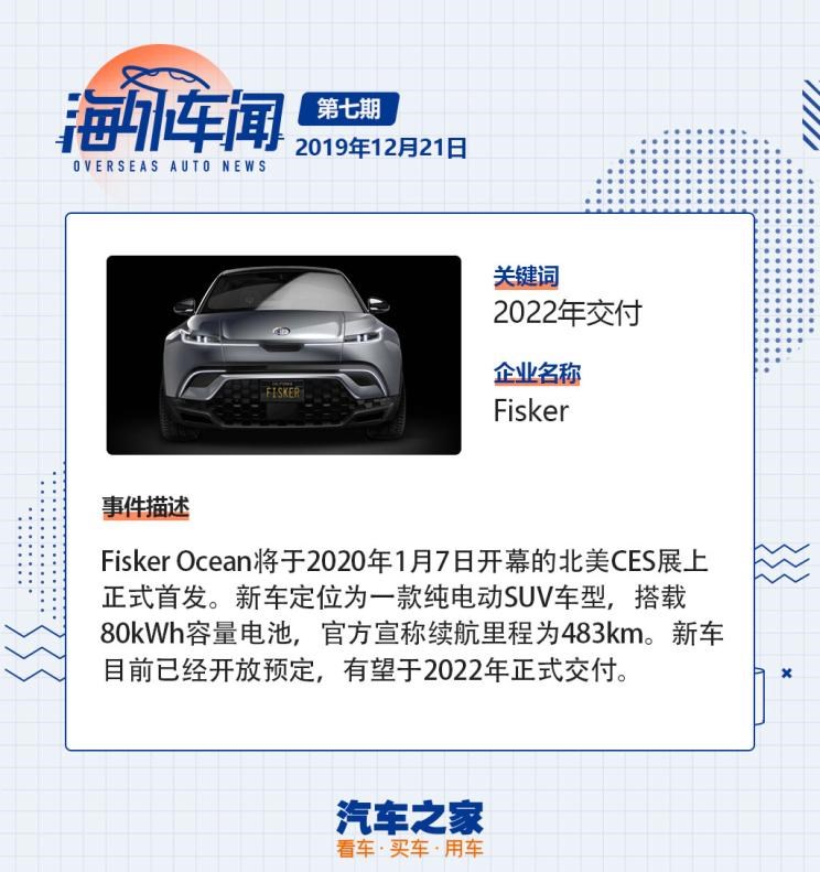  福特,撼路者,Mustang,锐界,领裕,Bronco Sport,福特电马,新世代全顺,EVOS,Bronco,途睿欧,领界,全顺,福睿斯,福特F-150,锐际,领睿,锐界L,福克斯,探险者,蒙迪欧,大众,途岳,途观L,宝来,迈腾,帕萨特,速腾,途铠,探歌,途锐,探影,Polo,探岳,高尔夫,一汽-大众CC,途昂,揽巡,桑塔纳,凌渡,揽境,朗逸