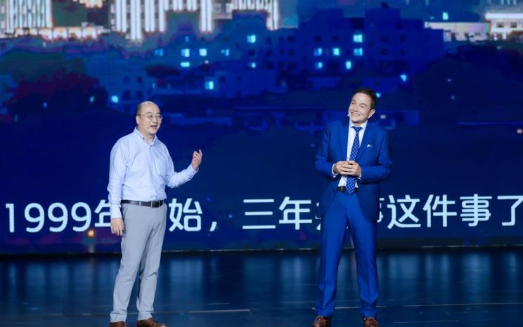  爱驰,爱驰U6,爱驰U5