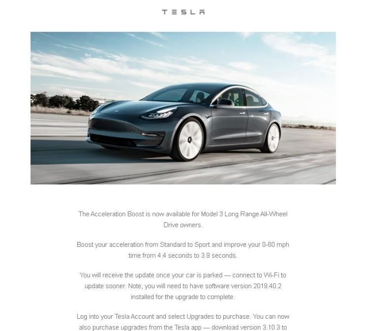  特斯拉,Model 3