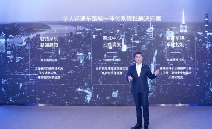 远程,锋锐F3E,远程星智,远程E200,远程E6,远程E5,远程FX,远程E200S,锋锐F3,远程RE500,远程星享V,高合HiPhi,高合HiPhi Y,高合HiPhi X,高合HiPhi Z,理念,广汽本田VE-1