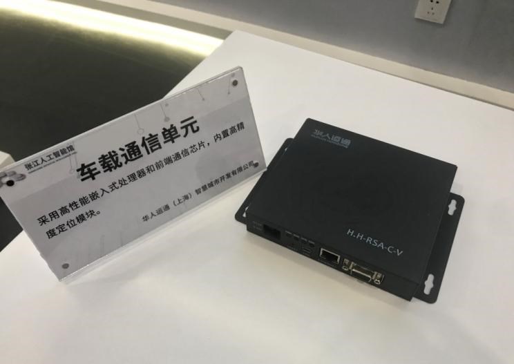  远程,锋锐F3E,远程星智,远程E200,远程E6,远程E5,远程FX,远程E200S,锋锐F3,远程RE500,远程星享V,高合HiPhi,高合HiPhi Y,高合HiPhi X,高合HiPhi Z,理念,广汽本田VE-1