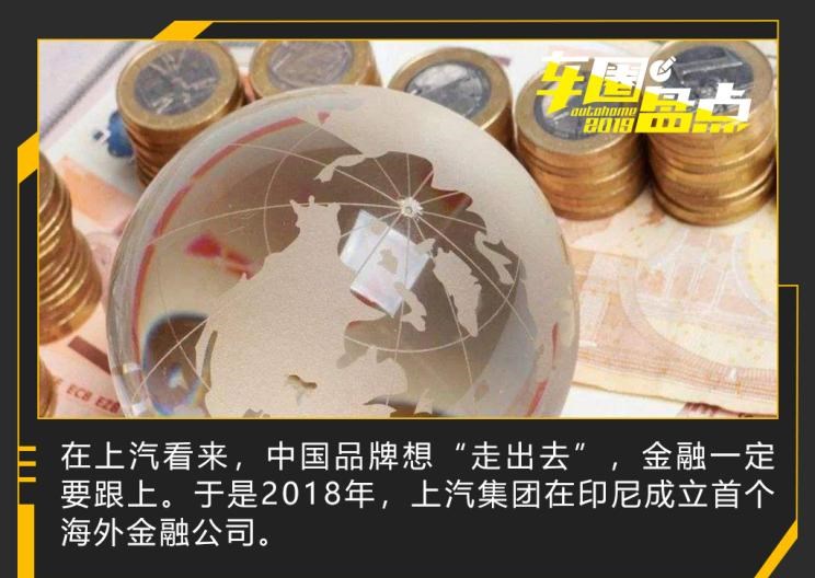  长城,炮,吉利汽车,博越,路虎,发现,名爵,名爵ZS,哈弗,哈弗H9,哈弗H6,名爵6