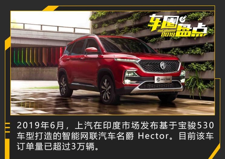  长城,炮,吉利汽车,博越,路虎,发现,名爵,名爵ZS,哈弗,哈弗H9,哈弗H6,名爵6
