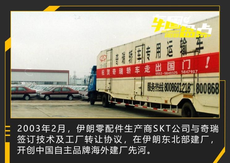  长城,炮,吉利汽车,博越,路虎,发现,名爵,名爵ZS,哈弗,哈弗H9,哈弗H6,名爵6