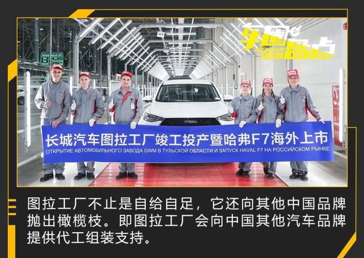  长城,炮,吉利汽车,博越,路虎,发现,名爵,名爵ZS,哈弗,哈弗H9,哈弗H6,名爵6