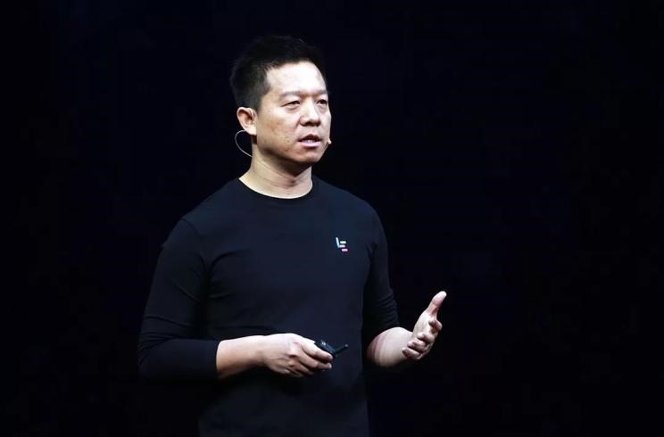  Faraday Future,FF 91