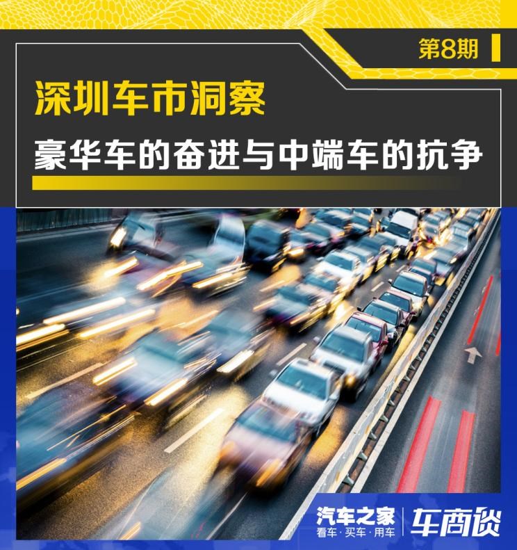  MINI,MINI,路虎,发现,奔驰,奔驰GLA,奔驰GLS