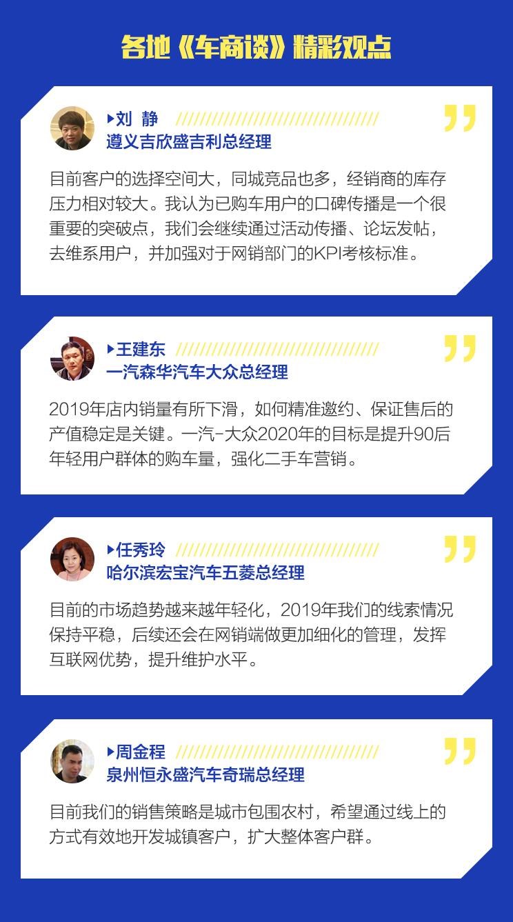  MINI,MINI,路虎,发现,奔驰,奔驰GLA,奔驰GLS
