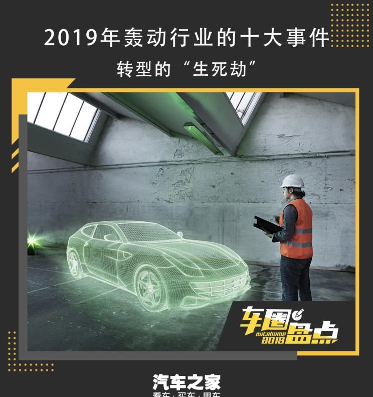 比亚迪,汉