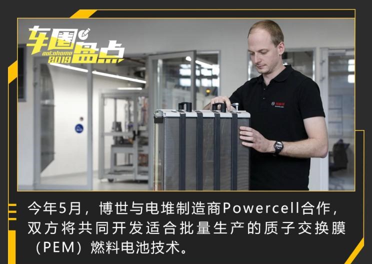  比亚迪,汉