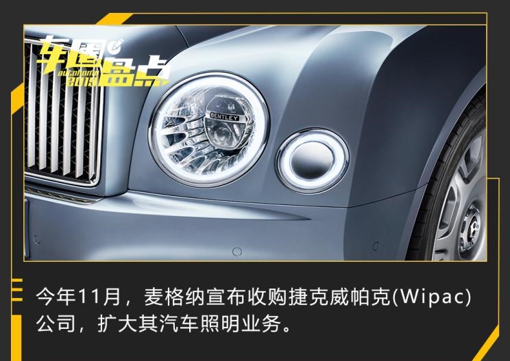  比亚迪,汉