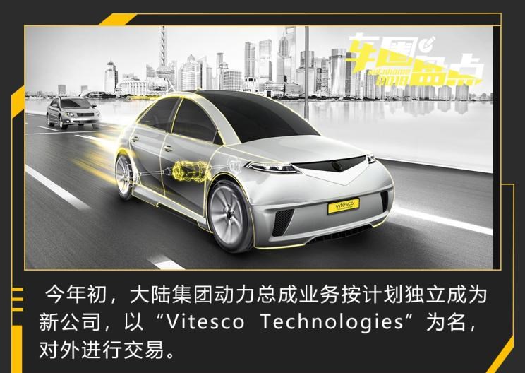  比亚迪,汉