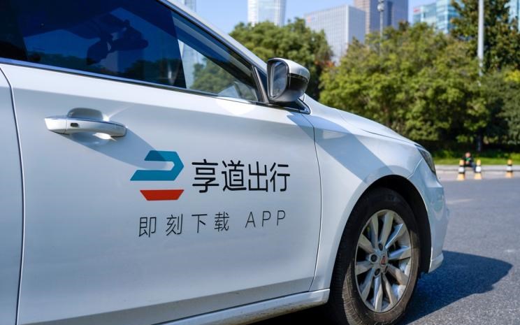  成功汽车,斑马