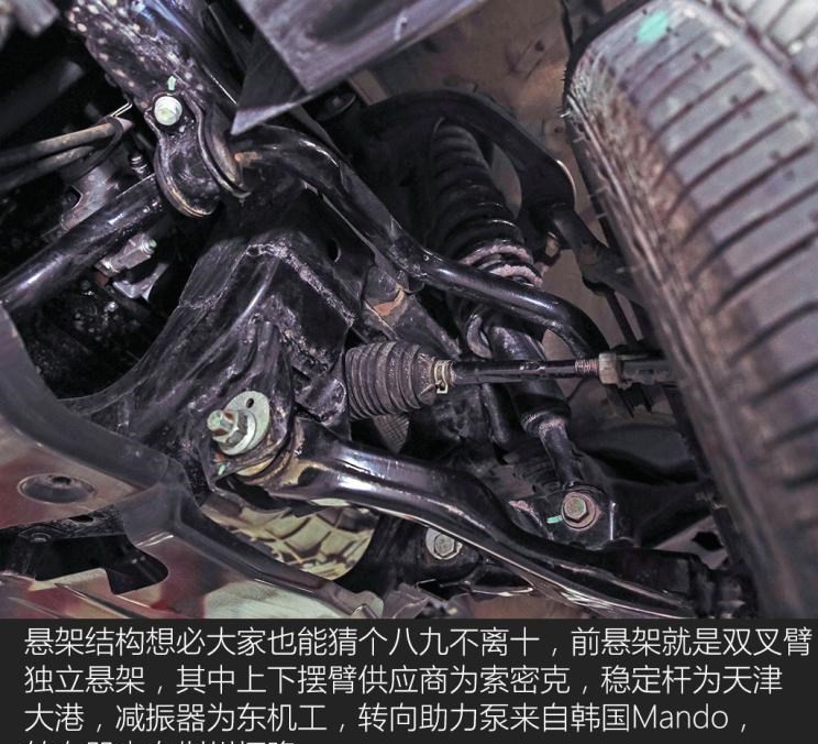 长安凯程,凯程F70