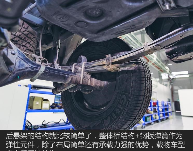  长安凯程,凯程F70