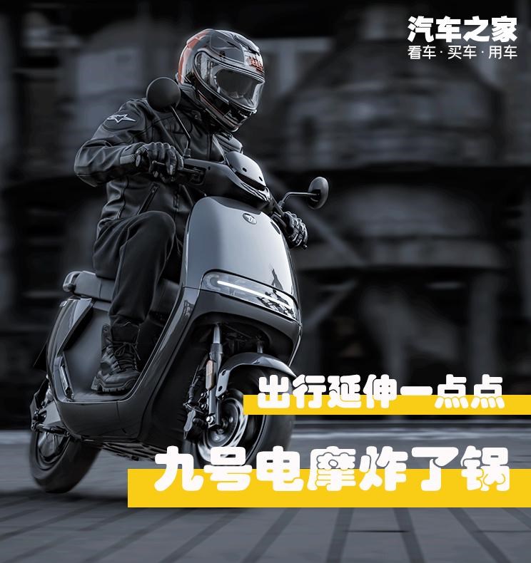  大发,Tsumu Tsumu,合创,合创Z03,合创007,合创V09,合创A06,远程,锋锐F3E,远程星智,远程E200,远程E6,远程E5,远程FX,远程E200S,锋锐F3,远程RE500,远程星享V,北京,北京BJ40,北京F40,北京BJ30,北京BJ90,北京BJ80,北京BJ60,理念,广汽本田VE-1