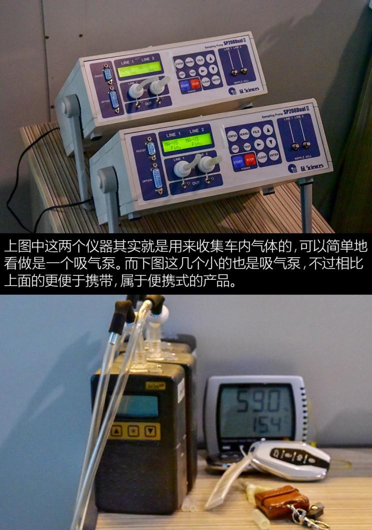  捷途,捷途X95,路虎,发现