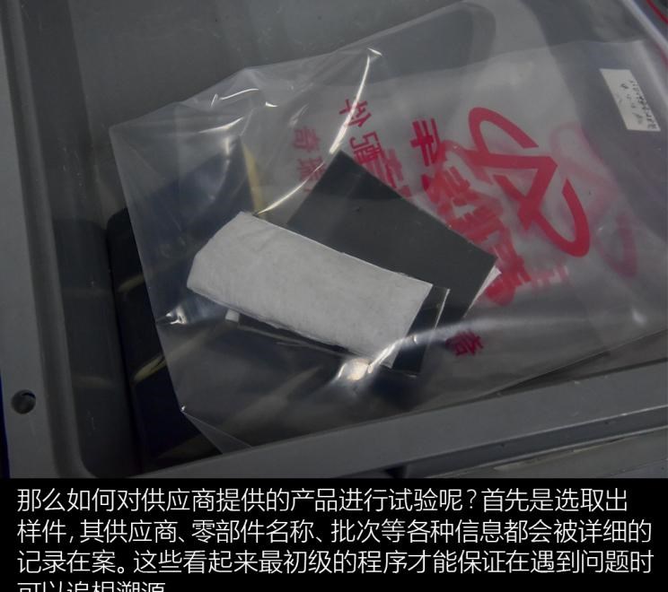  捷途,捷途X95,路虎,发现