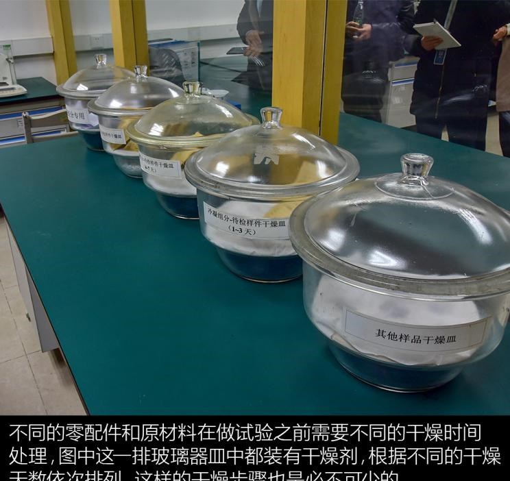  捷途,捷途X95,路虎,发现