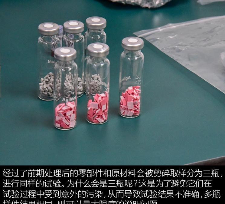 捷途,捷途X95,路虎,发现
