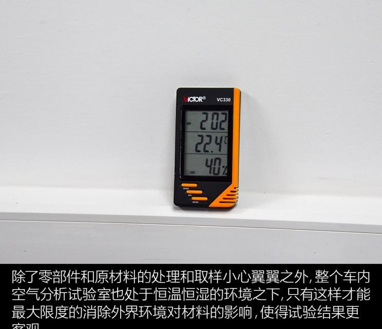  捷途,捷途X95,路虎,发现