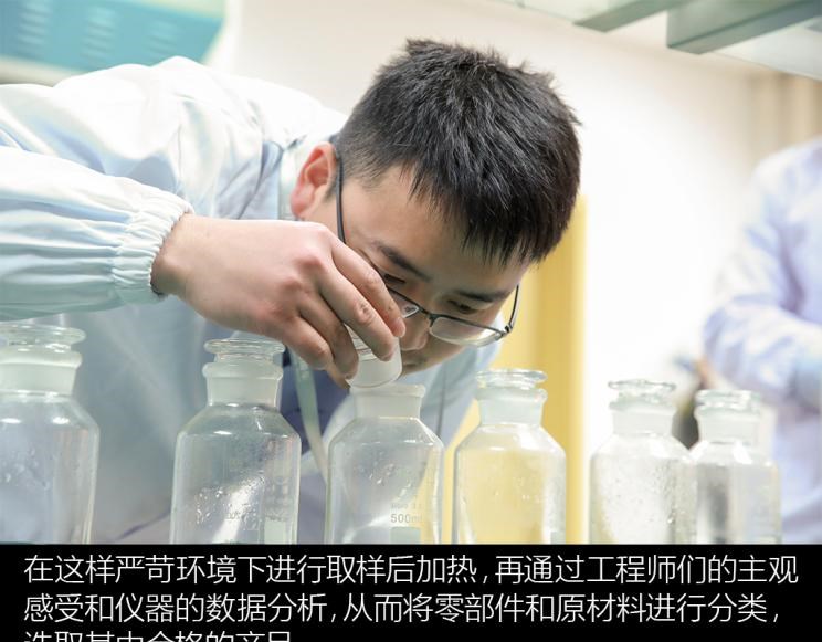  捷途,捷途X95,路虎,发现