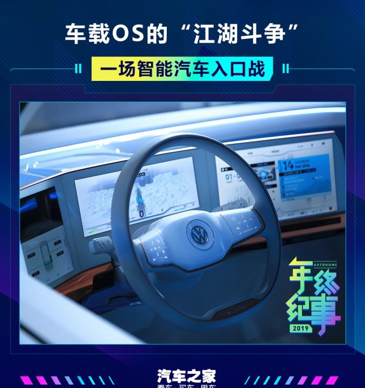  成功汽车,斑马,别克,世纪