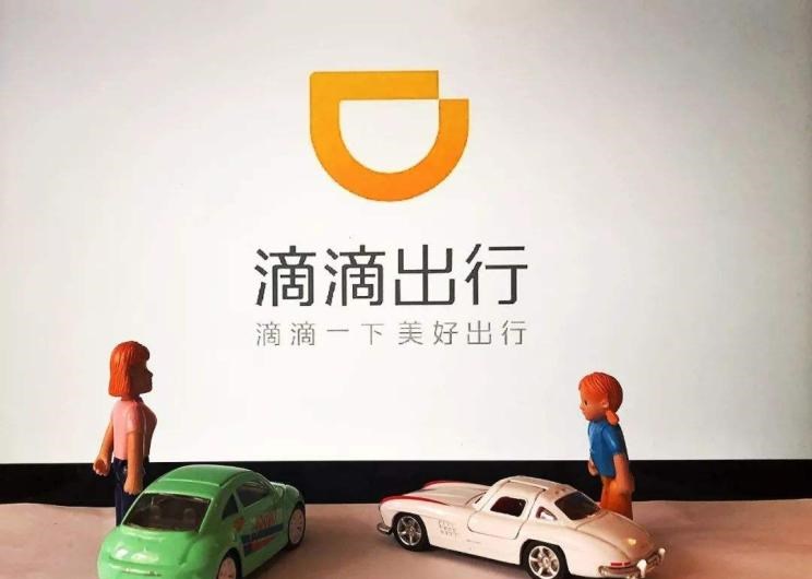  大众,途岳,途观L,宝来,迈腾,帕萨特,速腾,途铠,探歌,途锐,探影,Polo,探岳,高尔夫,一汽-大众CC,途昂,揽巡,桑塔纳,凌渡,揽境,朗逸,东风,猛士MS600,锐骐6 EV,俊风E11K,锐骐,锐骐6,锐骐7,帕拉索,猛士M50,日产,轩逸,Ariya(海外),日产Z,奇骏·电驱版 e-POWER,ARIYA艾睿雅,纳瓦拉,蓝鸟,劲客,骐达,楼兰,奇骏·荣耀,轩逸·电驱版 e-POWER,途乐,途达,奇骏,逍客,天籁
