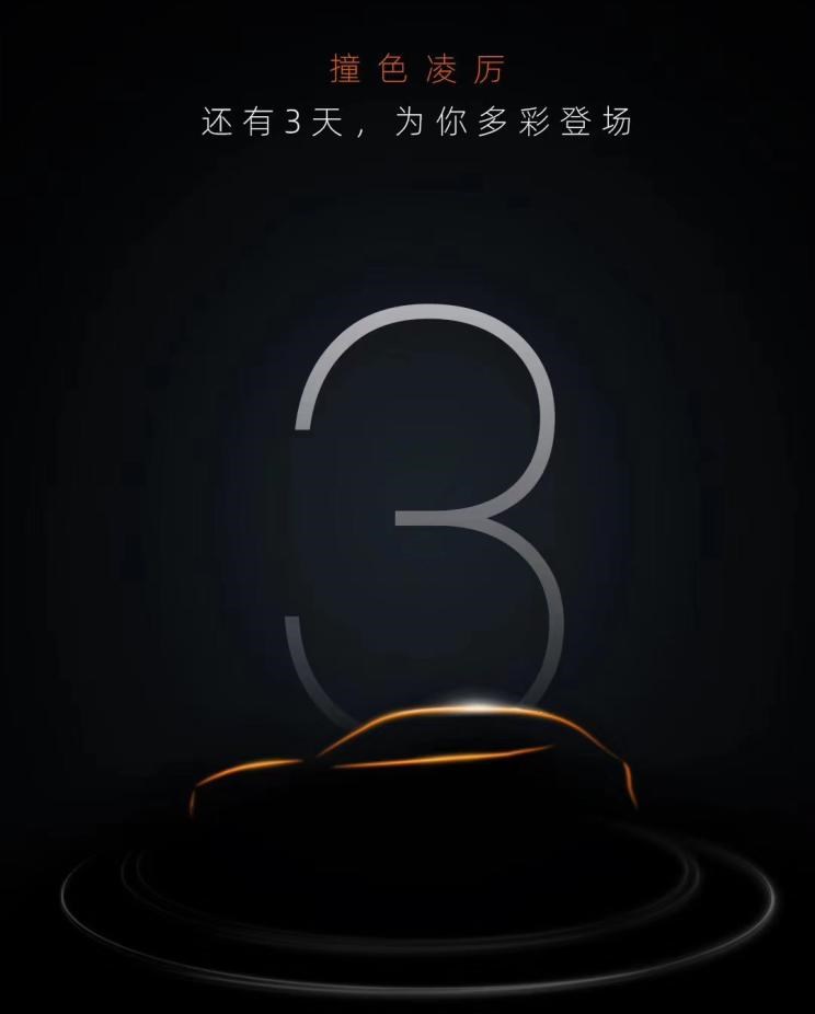  神州,DST神州5号,航天金龙,北京,北京BJ40,北京F40,北京BJ30,北京BJ90,北京BJ80,北京BJ60,福田,萨普,风景G9,奥铃速运,将军F9,征服者plus,风景G5,时代领航,欧马可S1,图雅诺EV,奥铃新捷运,祥菱EV,福田征服者3,大将军G7,领航S1,风景G7,大将军G9,祥菱V,奥铃捷运,祥菱M,图雅诺