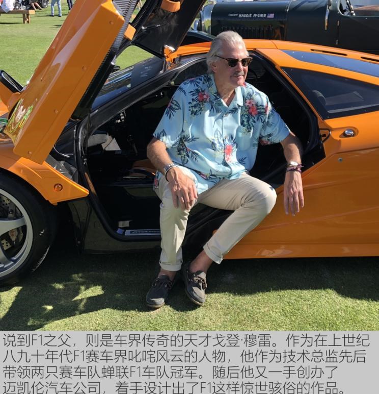  别克,世纪